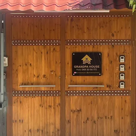 Διαμέρισμα Near Center 1 Τίρανα